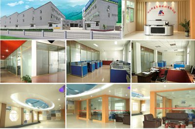 佛山鋁單板廠家企業(yè)簡(jiǎn)介