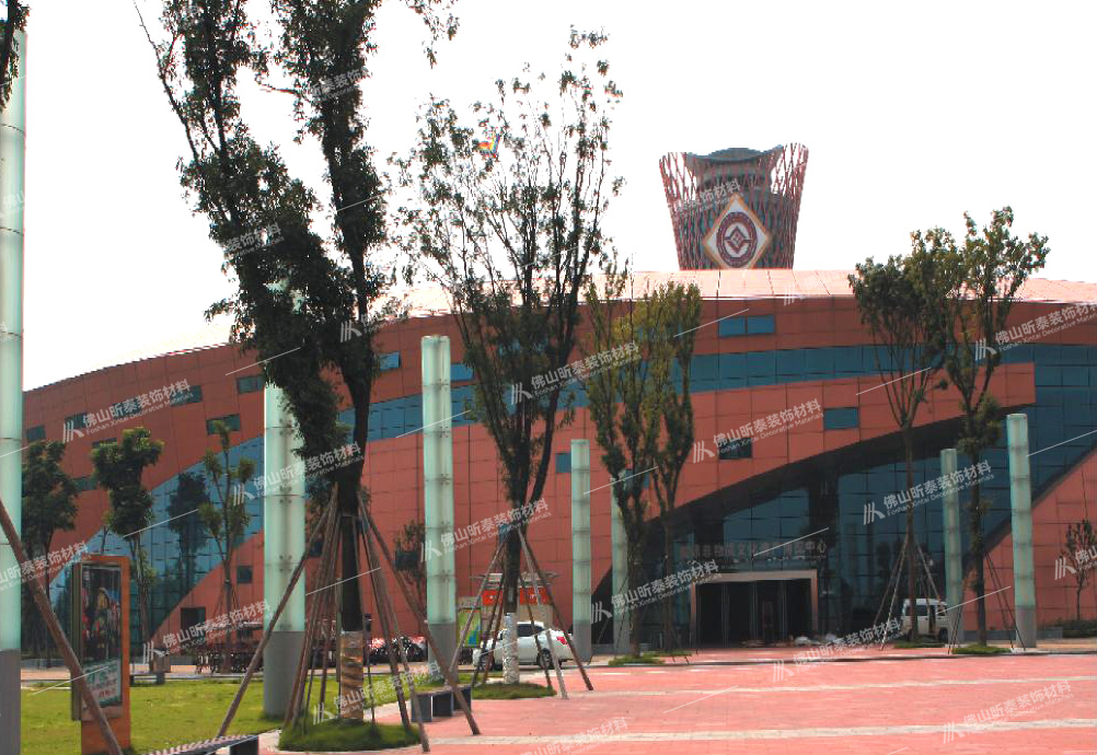 鋁單板工程案例-成都國(guó)際非物質(zhì)文化遺產(chǎn)博覽中