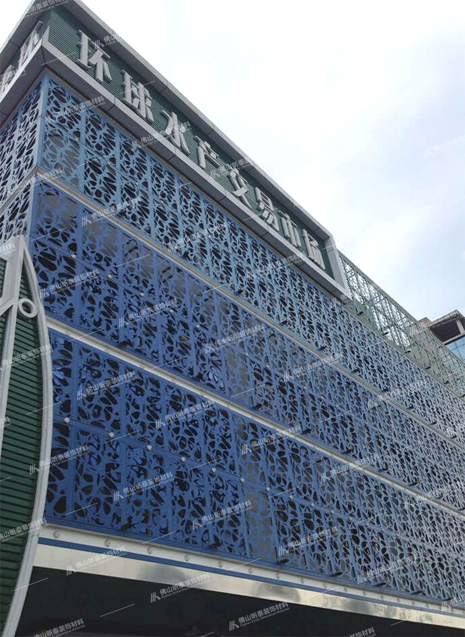 鋁單板工程案例-環(huán)球水產(chǎn)交易市場