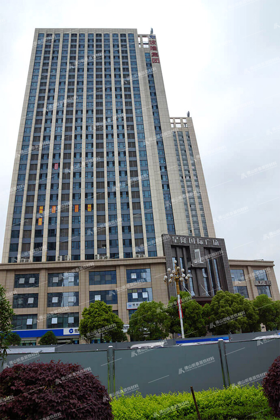 鋁單板工程案例-星沙星隆國際