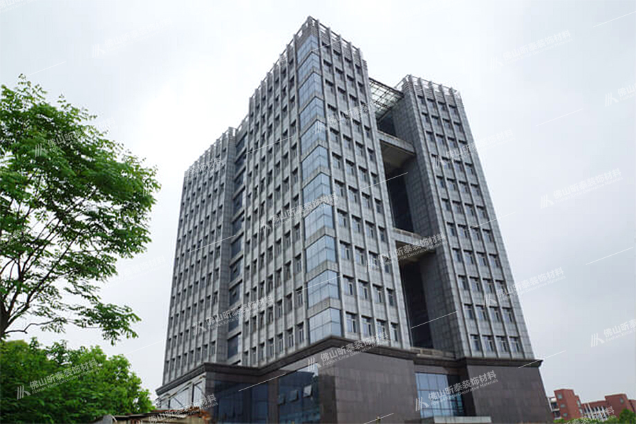 鋁單板工程案例-農(nóng)科創(chuàng)新大廈