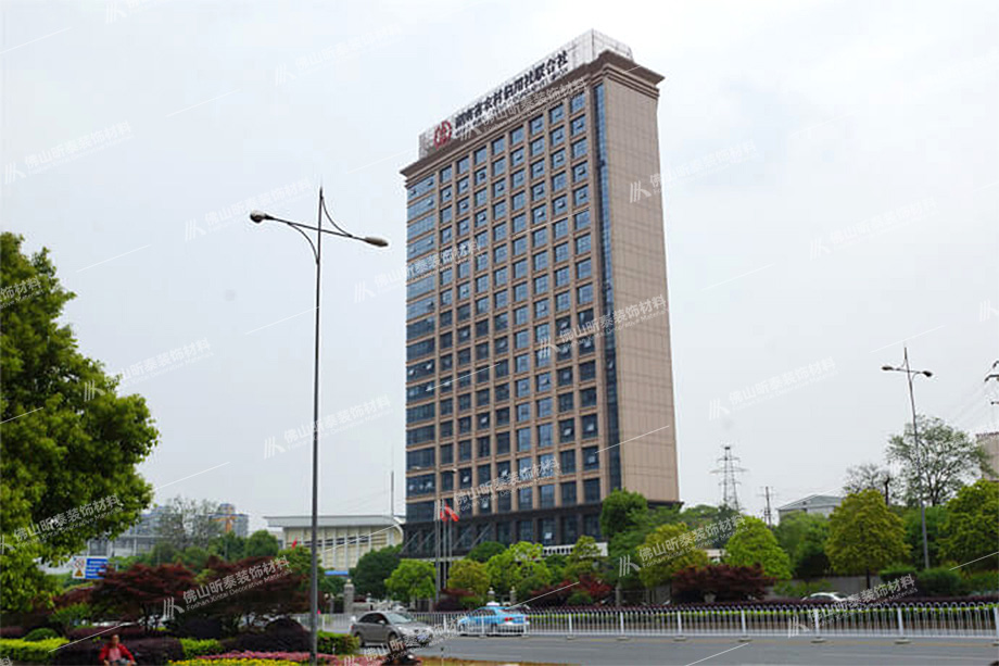 鋁單板工程案例-金融大廈