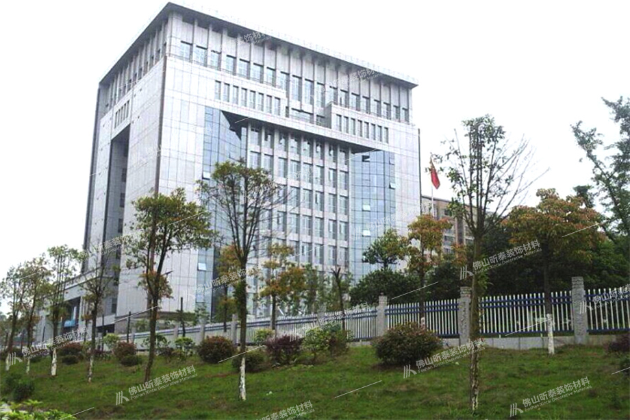 鋁單板工程案例-寧鄉(xiāng)地稅局