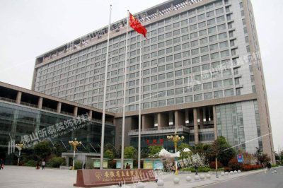 安徽省立醫(yī)院南區(qū)